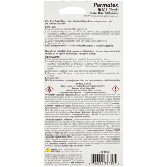 Permatex 82180 Ultra Black RTV Silicone Gasket Maker - 1 Pack