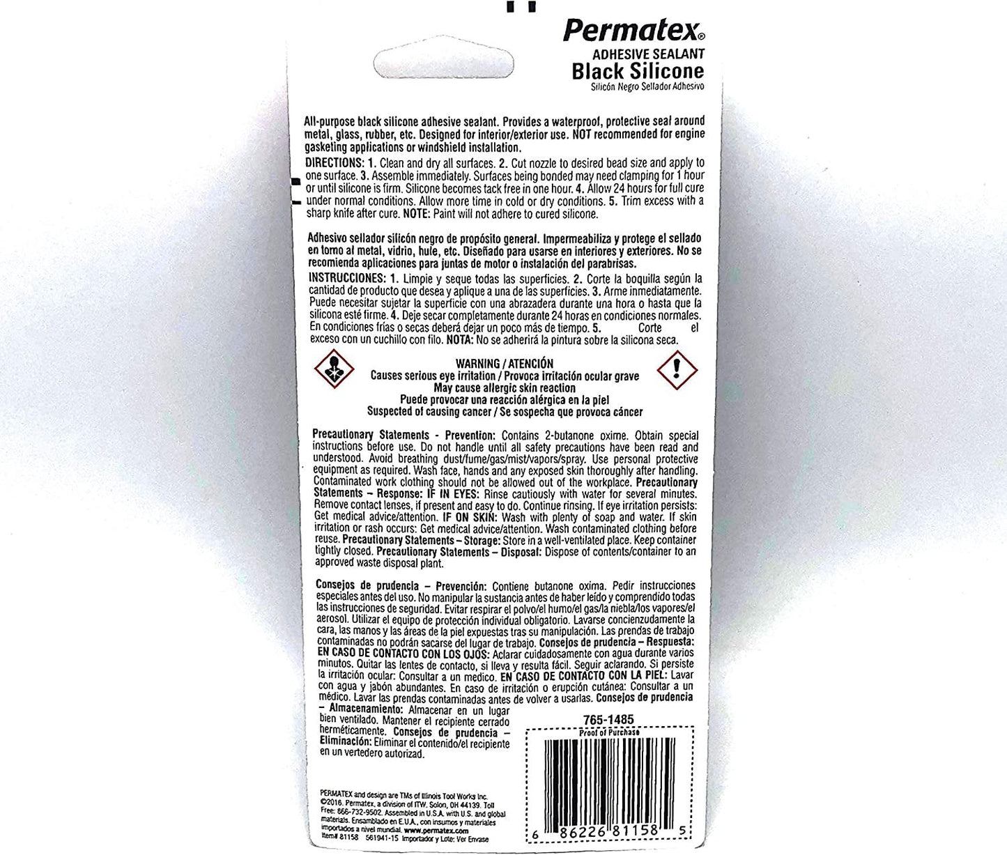 Permatex 81158 Black RTV Silicone Sealant. 3 oz.