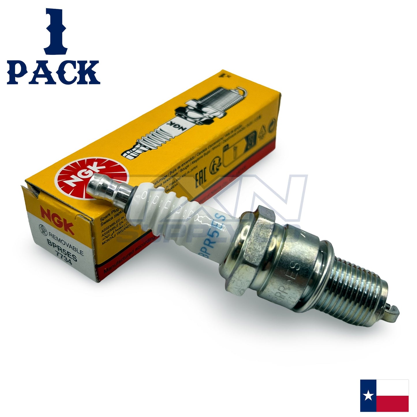 NGK 7734 Spark Plug BPR5ES - 1 Pack - For Kawasaki MULE 610 4x4 2005-2009