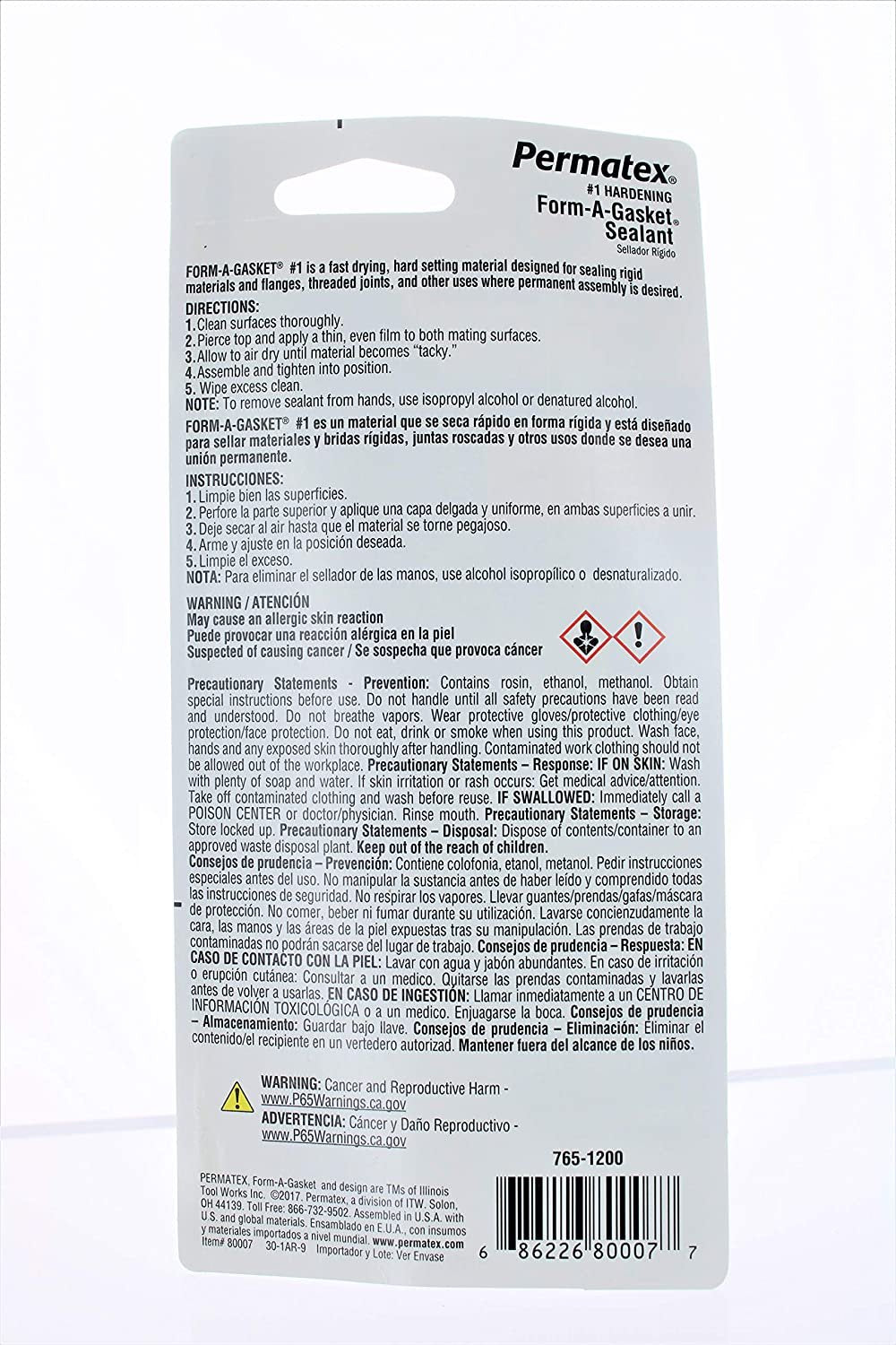 Permatex 80007 1.5 Oz Hardening Form-A-Gasket #1 Sealant