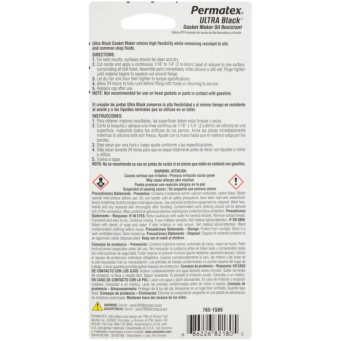Permatex 82180 Ultra Black RTV Silicone Gasket Maker - 3 Pack