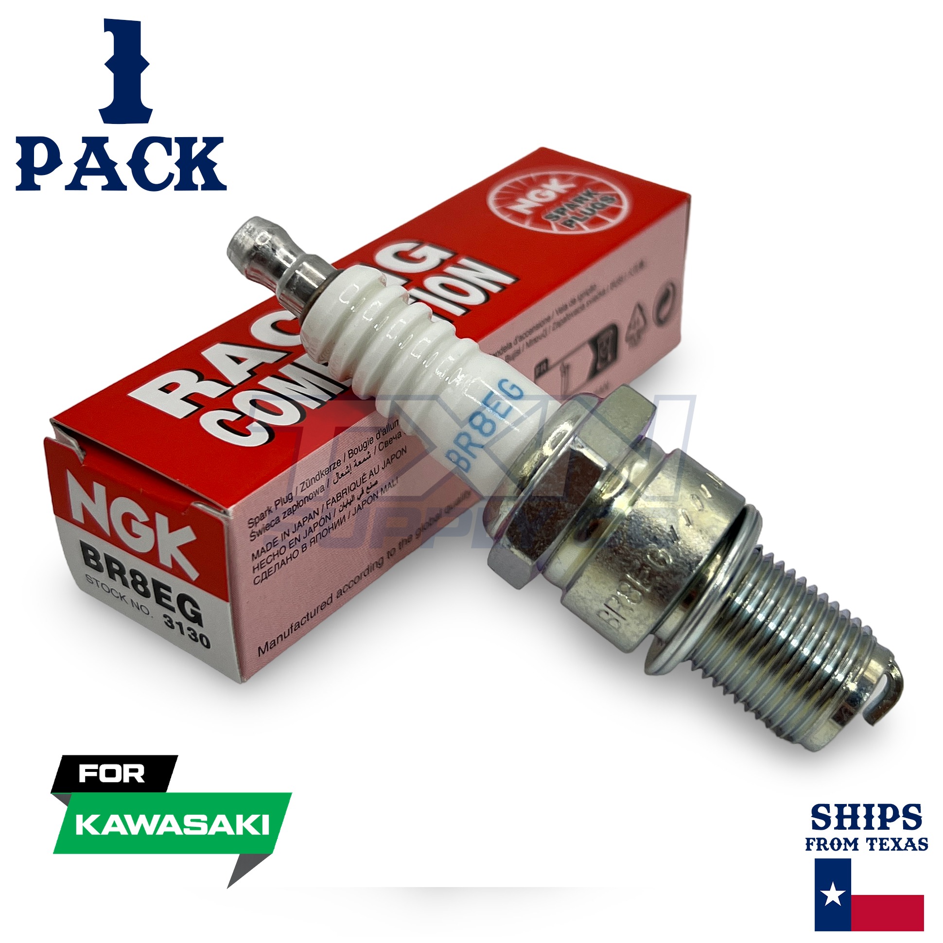 1 Pack NGK Spark Plug - For KX 500 E (KX500E) Kawasaki Motorcycle - Image 1