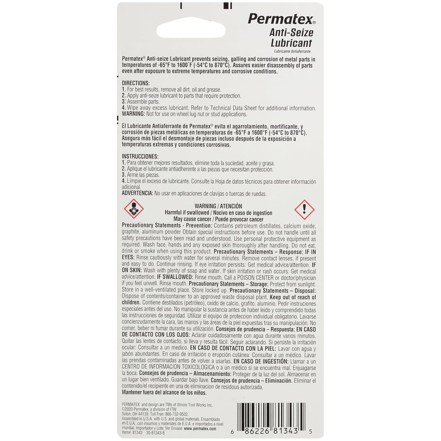 Permatex 81343 Anti-Seize Lubricant 1.0 OZ - 1 Pack - Image 2